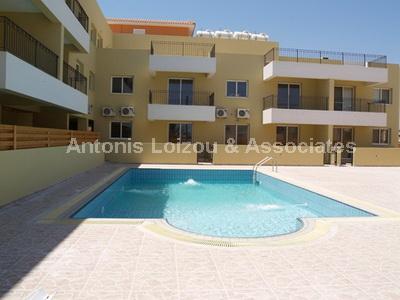 Apartament w rejonie Famagusta (Paralimni) na sprzedaż
