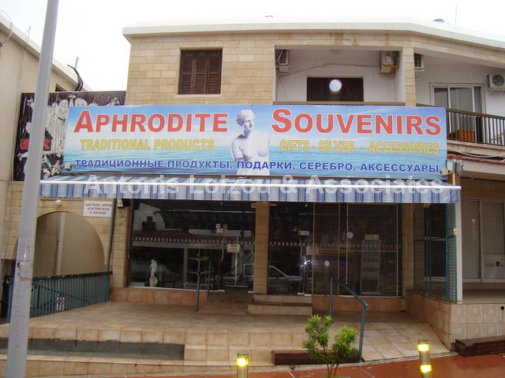 Sklep w rejonie Paphos (Kato Paphos) na sprzedaż