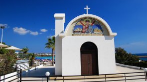 Cypr plaża wakacje protaras famagusta nieruchomość
