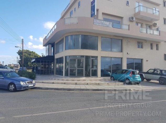 Biuro w rejonie Paphos (Geroskipou) na sprzedaż
