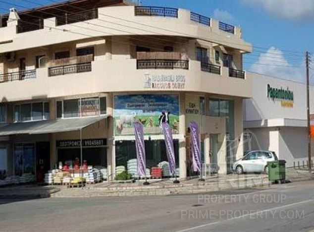  w rejonie Paphos (Geroskipou) na sprzedaż