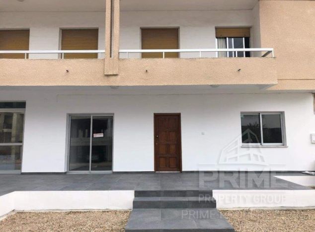  w rejonie Paphos (Geroskipou) na sprzedaż
