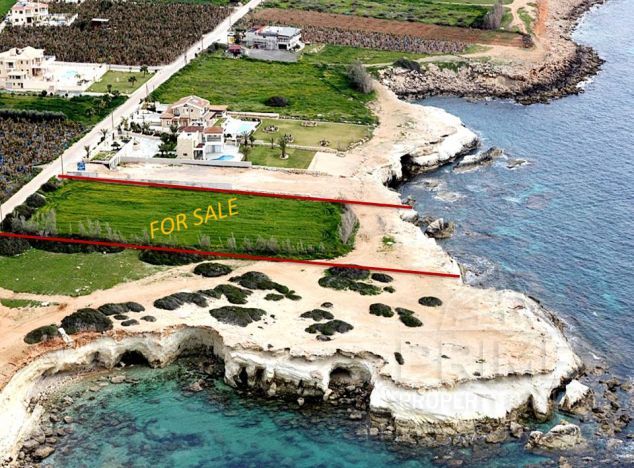 Ziemia w rejonie Paphos (Sea Caves) na sprzedaż